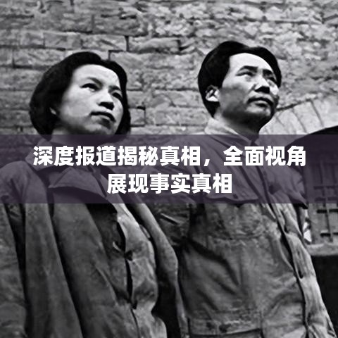 高抬贵手 第3页