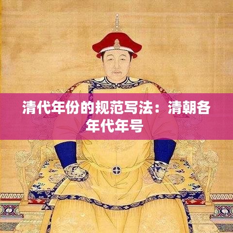 刻画入微 第3页