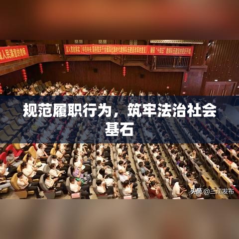 倦鸟知还 第3页