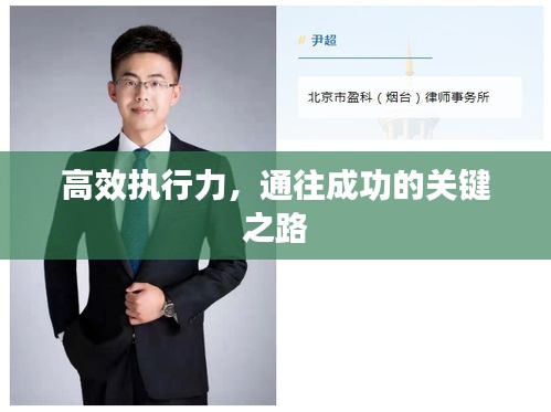 张敞画眉 第3页