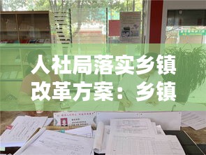 芳兰竟体 第3页
