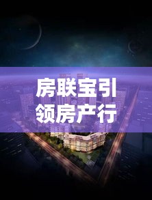绝无仅有 第3页