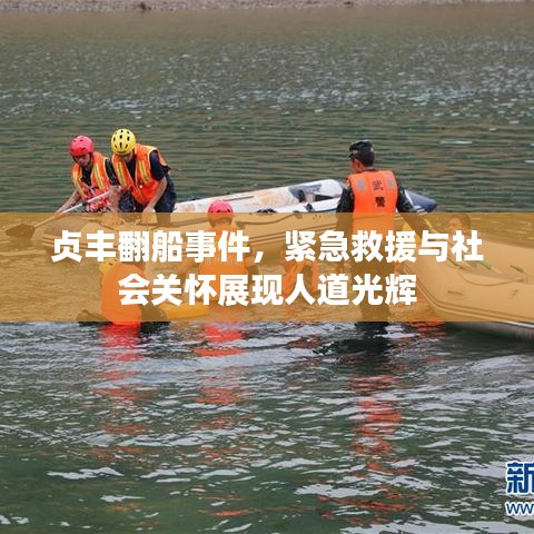 精雕细刻 第3页