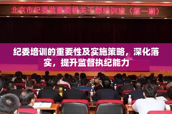 呕心沥血 第3页
