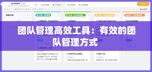 白璧无瑕 第2页