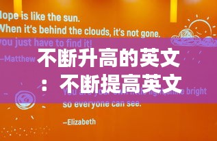 如鸟兽散 第4页