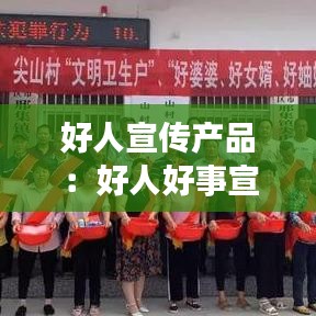 雍容典雅 第2页