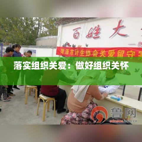 橘虞初梦 第3页