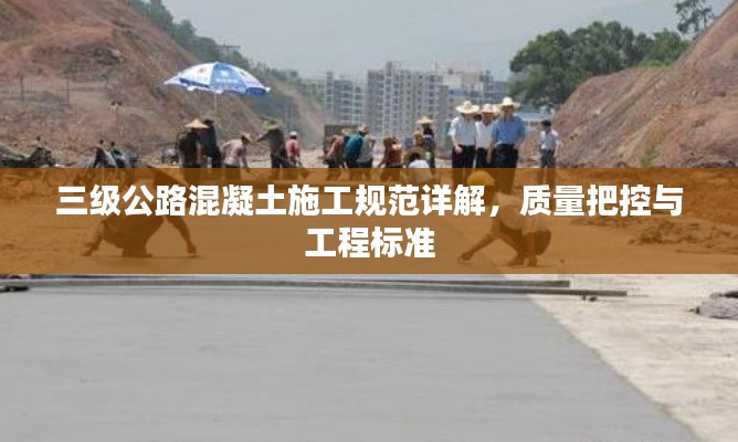 天生丽质 第2页
