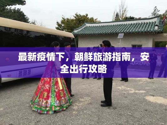 玉树临风 第2页