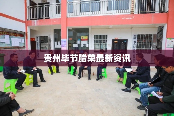 顶天立地 第2页