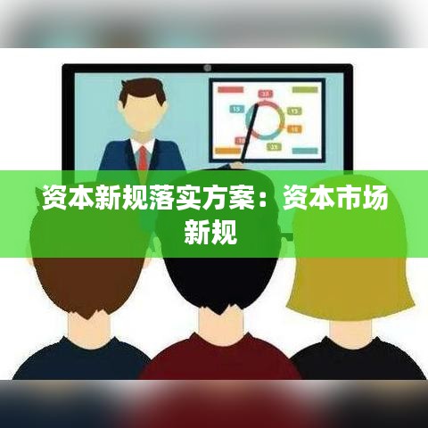 母凭子贵 第2页