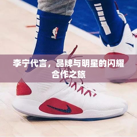贵在知心 第2页