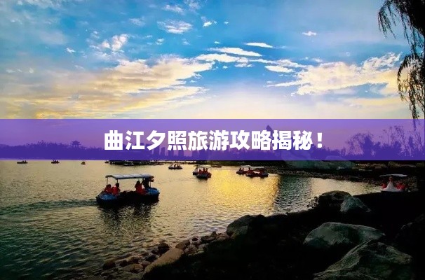 春雨贵如油 第2页