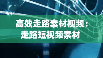 一本正经 第2页