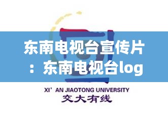 飞鸟依人 第2页