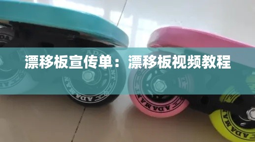 朴实无华 第2页