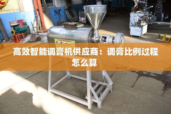 马马虎虎 第3页