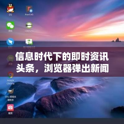 五光十色 第3页