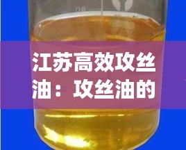 达官贵人 第2页