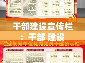 杳无音讯 第3页