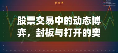 济济一堂 第2页