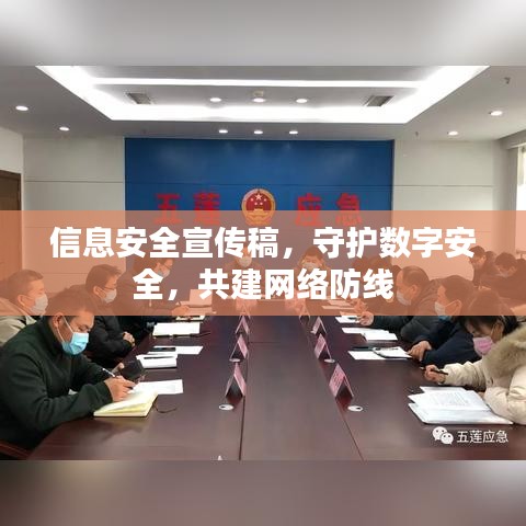 雅人清致 第2页