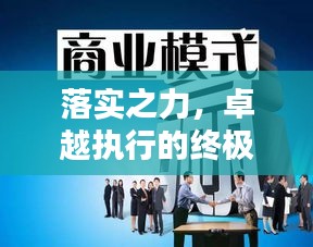 抛砖引玉 第2页