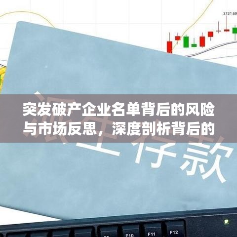 眉飞色舞 第2页