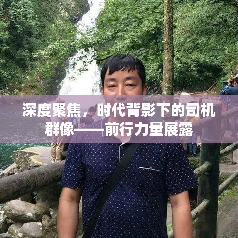 读书三到 第2页