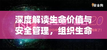 倦鸟知还 第2页