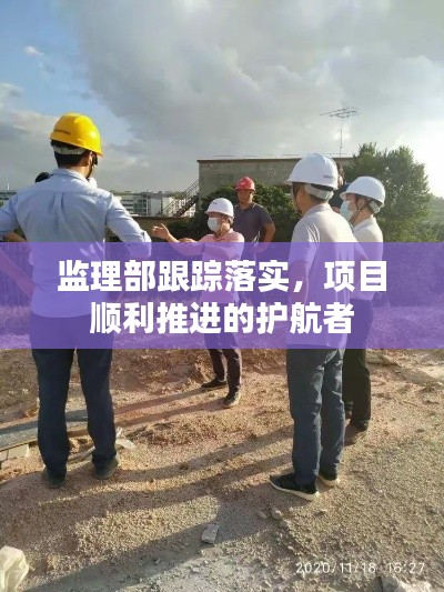 千辛万苦 第2页