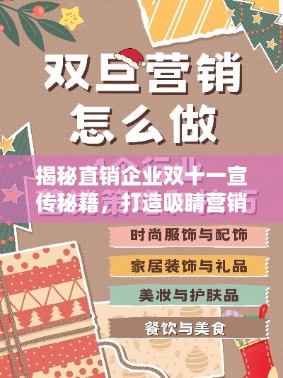 勤学苦练