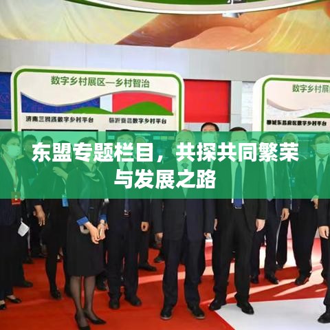 张口结舌 第2页