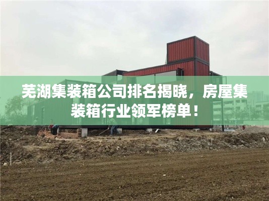 滔滔不绝 第2页