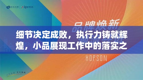 仙姿佚貌 第2页