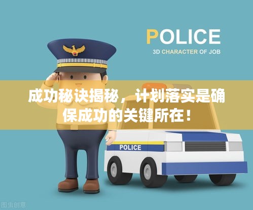 2025年4月 第14页