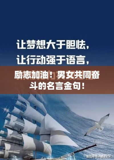 沉鱼落雁