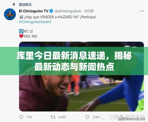 翰飞戾天