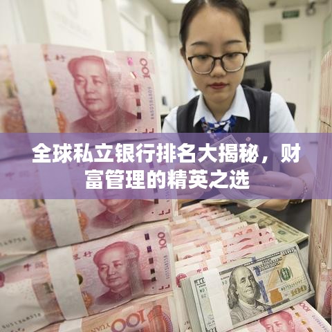 心不在焉