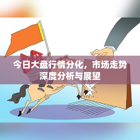 2025年5月10日 第2页