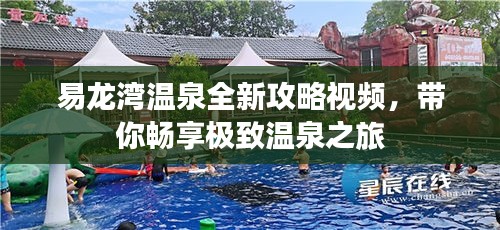 虚张声势
