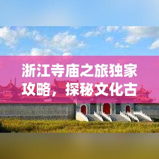 联系我们 第13页