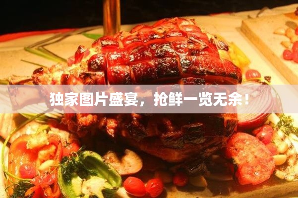 资料中心 第14页