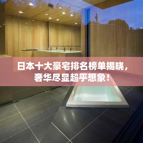 阿胶究竟有哪些功效 第10页