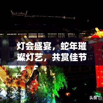 2025年5月13日 第2页