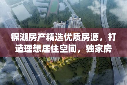 炊粱跨卫