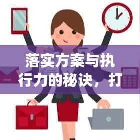 联系我们 第9页