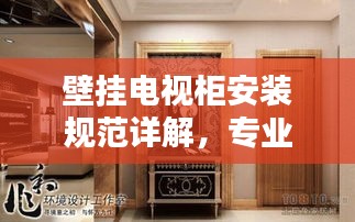产品展示 第8页