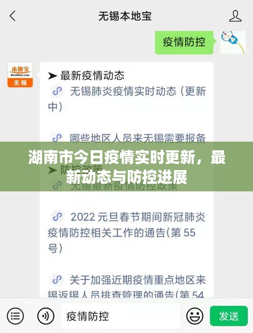 阿胶究竟有哪些功效 第6页